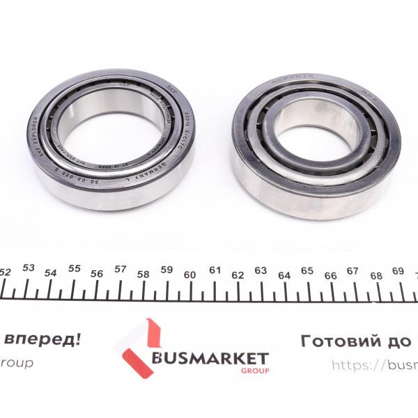 462019810 LuK Ремкомплект КПП VW Sharan 95-10, 6 ступ кпп (02N)