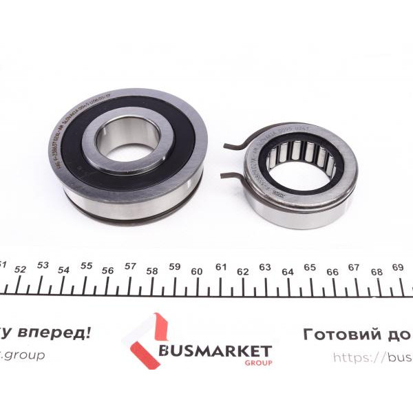 462019810 LuK Ремкомплект КПП VW Sharan 95-10, 6 ступ кпп (02N)