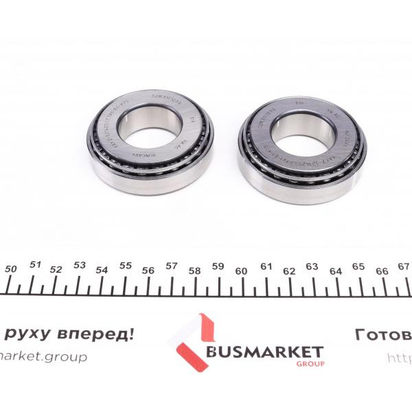462019810 LuK Ремкомплект КПП VW Sharan 95-10, 6 ступ кпп (02N)