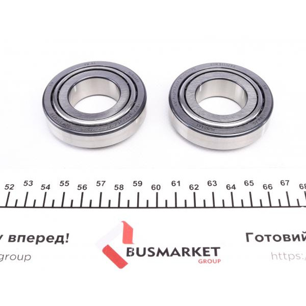 462019810 LuK Ремкомплект КПП VW Sharan 95-10, 6 ступ кпп (02N)