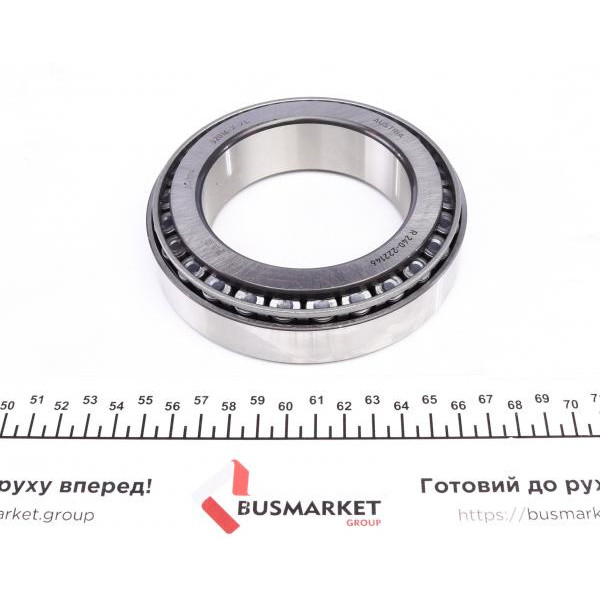 462019810 LuK Ремкомплект КПП VW Sharan 95-10, 6 ступ кпп (02N)