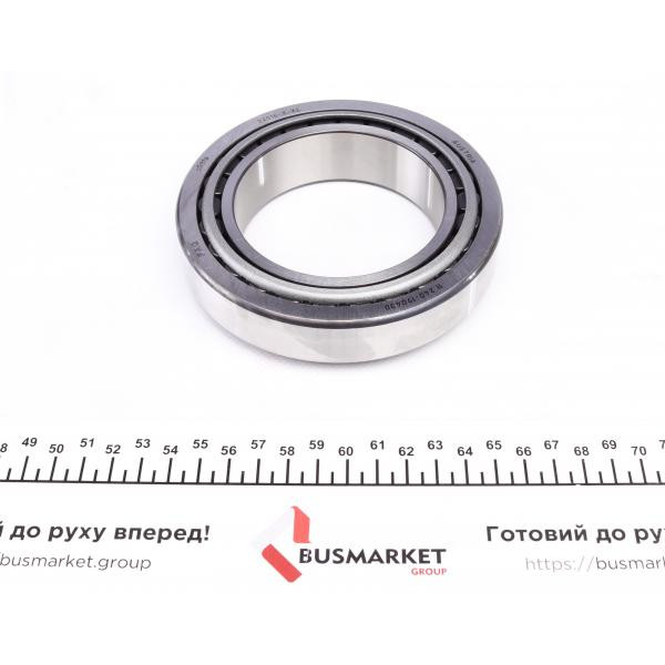 462019810 LuK Ремкомплект КПП VW Sharan 95-10, 6 ступ кпп (02N)