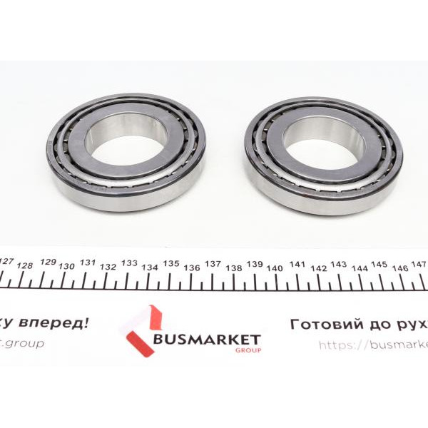 462021010 LuK Ремкомплект КПП Opel Astra/Corsa/Insignia 09-, M32/C544.6, 6 ступ. мкпп