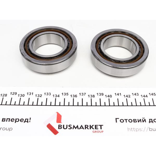 462021010 LuK Ремкомплект КПП Opel Astra/Corsa/Insignia 09-, M32/C544.6, 6 ступ. мкпп