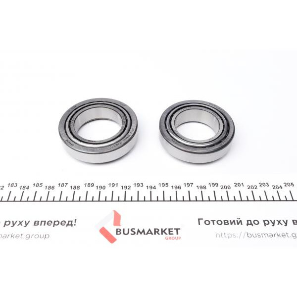 462022410 LuK Ремкомплект КПП Skoda Rapid/Fabia 12-, (02U) MQ200 (замінений на 462 0383 10)