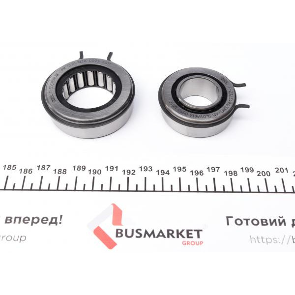 462022410 LuK Ремкомплект КПП Skoda Rapid/Fabia 12-, (02U) MQ200 (замінений на 462 0383 10)