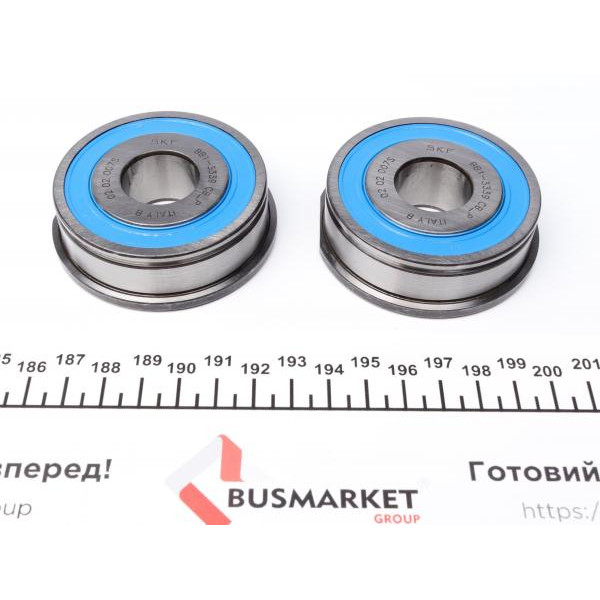 462022410 LuK Ремкомплект КПП Skoda Rapid/Fabia 12-, (02U) MQ200 (замінений на 462 0383 10)