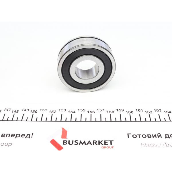 462023610 LuK Ремкомплект КПП Ford Mondeo 1.6 Ti 10-15, B5/IB5, 5 ступ. мкпп