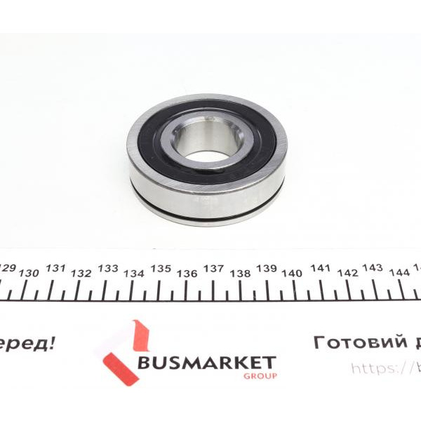 462023610 LuK Ремкомплект КПП Ford Mondeo 1.6 Ti 10-15, B5/IB5, 5 ступ. мкпп