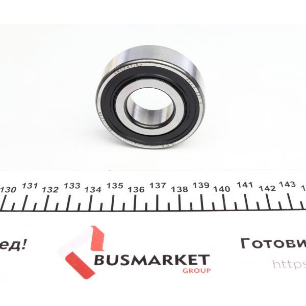 462023610 LuK Ремкомплект КПП Ford Mondeo 1.6 Ti 10-15, B5/IB5, 5 ступ. мкпп