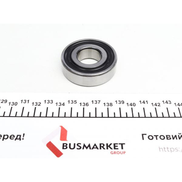 462023610 LuK Ремкомплект КПП Ford Mondeo 1.6 Ti 10-15, B5/IB5, 5 ступ. мкпп