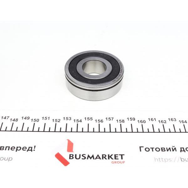 462023610 LuK Ремкомплект КПП Ford Mondeo 1.6 Ti 10-15, B5/IB5, 5 ступ. мкпп