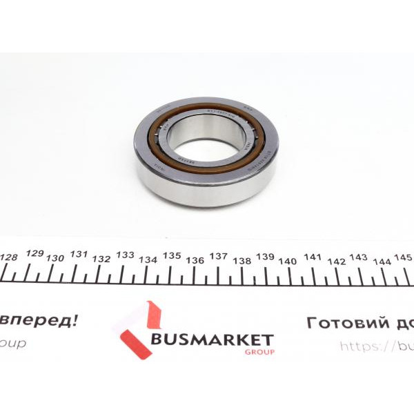 462023610 LuK Ремкомплект КПП Ford Mondeo 1.6 Ti 10-15, B5/IB5, 5 ступ. мкпп
