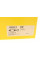 514002410 LuK Вилка зчеплення Skoda Octavia/VW Golf VII/Passat 1.4 TSI 12-