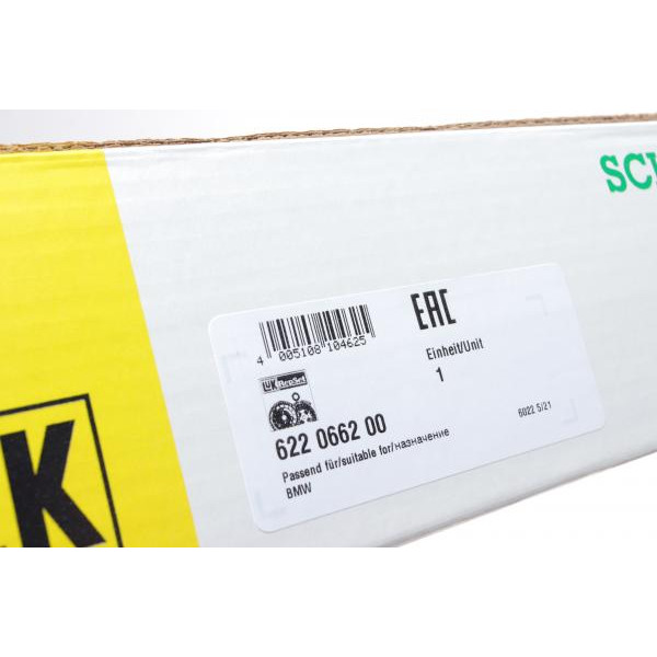 622066200 LuK Комплект зчеплення BMW 3 (E30/E36)/5 (E34) -95 (d=220mm) (+вижимний)