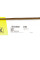 623328900 LuK Комплект зчеплення Hyundai Santa Fe 2.4 16V 01-06 (d=230mm) (+вижимний) (замінений 623 3795 00)