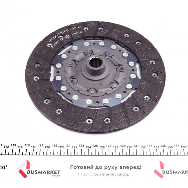 624334909 LuK Комплект зчеплення Citroen C4 2.0 HDi 06- (DW10BTED4)