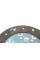 624353134 LuK Комплект зчеплення Citroen C4/C5/DS5/Peugeot 3008/5008/508 1.6 HDi 09-18 (d=240mm) (+вижимний)