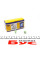 002051400000 MAGNETI MARELLI Автолампа 12V 2W BX8.5d (у щиток приладів/зелена)