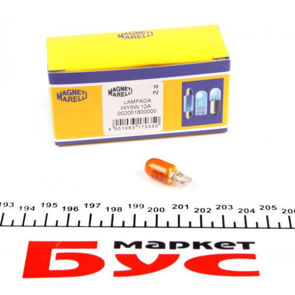 002051800000 MAGNETI MARELLI Автолампа WY5W 12V 5W W2.1x9.5d Standard (без цоколя, жовта)