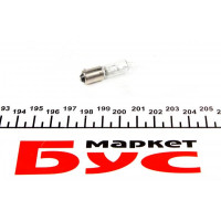 002052500000 MAGNETI MARELLI Автолампа H21W 12V 21W BAY9S