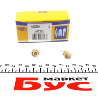002052800000 MAGNETI MARELLI Автолампа 12V 1.5W B8.5d Standard