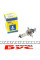 002166100000 MAGNETI MARELLI Автолампа H4 24V 75/70W P43t Heavy Duty