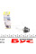 002541100000 MAGNETI MARELLI Автолампа D2S 85V 35W P32d-2 Xenon