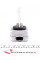 002544100000 MAGNETI MARELLI Автолампа D1S 85V 35W PK32d-2 Xenon