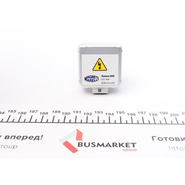 002574100000 MAGNETI MARELLI Автолампа D3S 42V 35W PK32d-5 Xenon