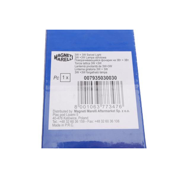007935030030 MAGNETI MARELLI Ліхтарик інспекційний (160-240Lm/3W/поворот на 120°)