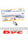 008529100000 MAGNETI MARELLI Автолампа P21/4W 12V 21/4W BAZ15d Standard