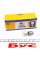 008567100000 MAGNETI MARELLI Автолампа P21/5W 24V 21/5W BAY15d Heavy Duty