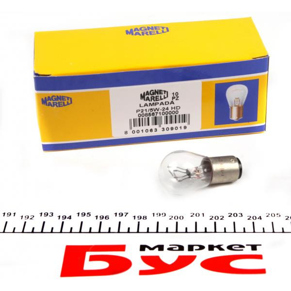 008567100000 MAGNETI MARELLI Автолампа P21/5W 24V 21/5W BAY15d Heavy Duty