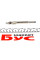 062900001304 MAGNETI MARELLI Свічка розжарювання Fiat Scudo/Peugeot Expert 2.0HDi