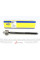 301191601140 MAGNETI MARELLI Тяга рульова Jeep Grand Cherokee 06-10