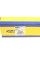 301191625230 MAGNETI MARELLI Тяга стабилизатора (переднего) Renault Trafic/Opel Vivaro 01-