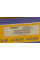 313011300028 MAGNETI MARELLI Насос паливний Citroen Berlingo/Peugeot Partner 1.4/1.8i 96-15