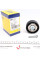 331316170025 MAGNETI MARELLI Ролик генератора Citroen Jumper/Peugeot Boxer 2.8 HDi 00- (паразитний) (70х25)