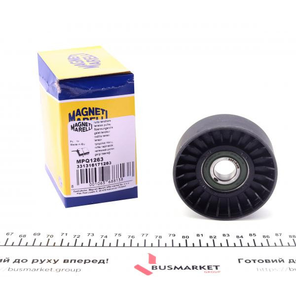 331316171263 MAGNETI MARELLI Ролик генератора Mitsubishi Outlander 2.0/2. 4 4WD 02-06 (натяжний)