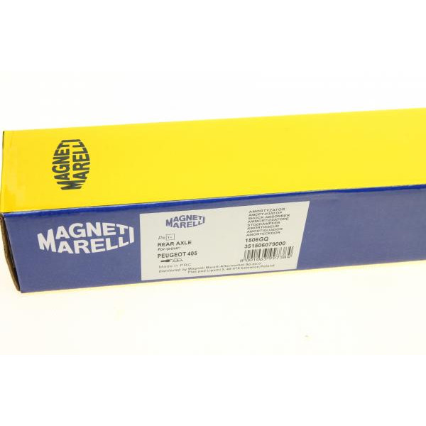 351506079000 MAGNETI MARELLI Амортизатор (задній) Citroen Berlingo/Peugeot Partner 96-08