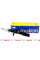 351811070000 MAGNETI MARELLI Амортизатор (передній) Fiat Ducato (14") 94-