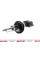 351811070000 MAGNETI MARELLI Амортизатор (передній) Fiat Ducato (14") 94-