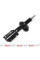351814070000 MAGNETI MARELLI Амортизатор (передній) Fiat Ducato (18") 94- (1814G)