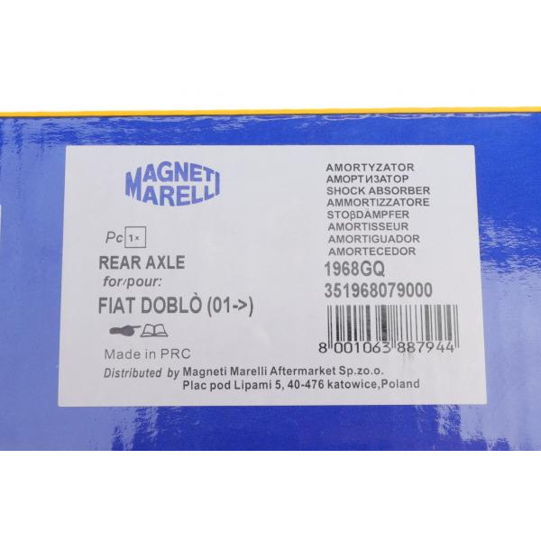351968079000 MAGNETI MARELLI Амортизатор (задній) Fiat Doblo 01-05 (GAS)
