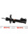 351975070100 MAGNETI MARELLI Амортизатор (передній) Citroen Nemo/Peugeot Bipper 08- (R)