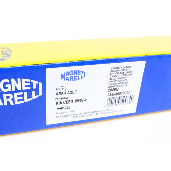 352049070000 MAGNETI MARELLI Амортизатор (задній) Kia Ceed 07-