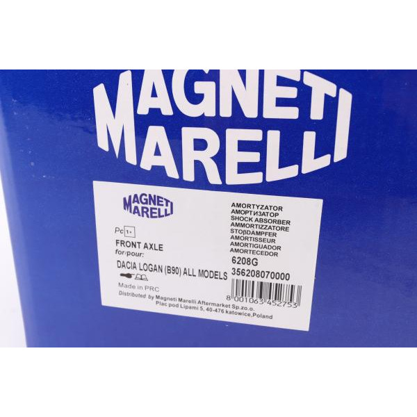 356208070000 MAGNETI MARELLI Амортизатор (передній) Renault Logan 05-
