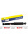 357120070000 MAGNETI MARELLI Амортизатор (задній) Renault Kangoo 97-07
