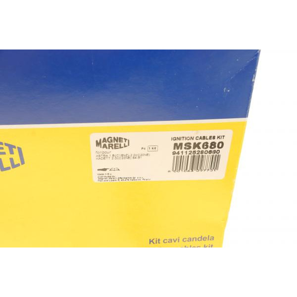 941125280680 MAGNETI MARELLI Провід запалювання Opel Kadett 2.0i 86-93 (к-кт)
